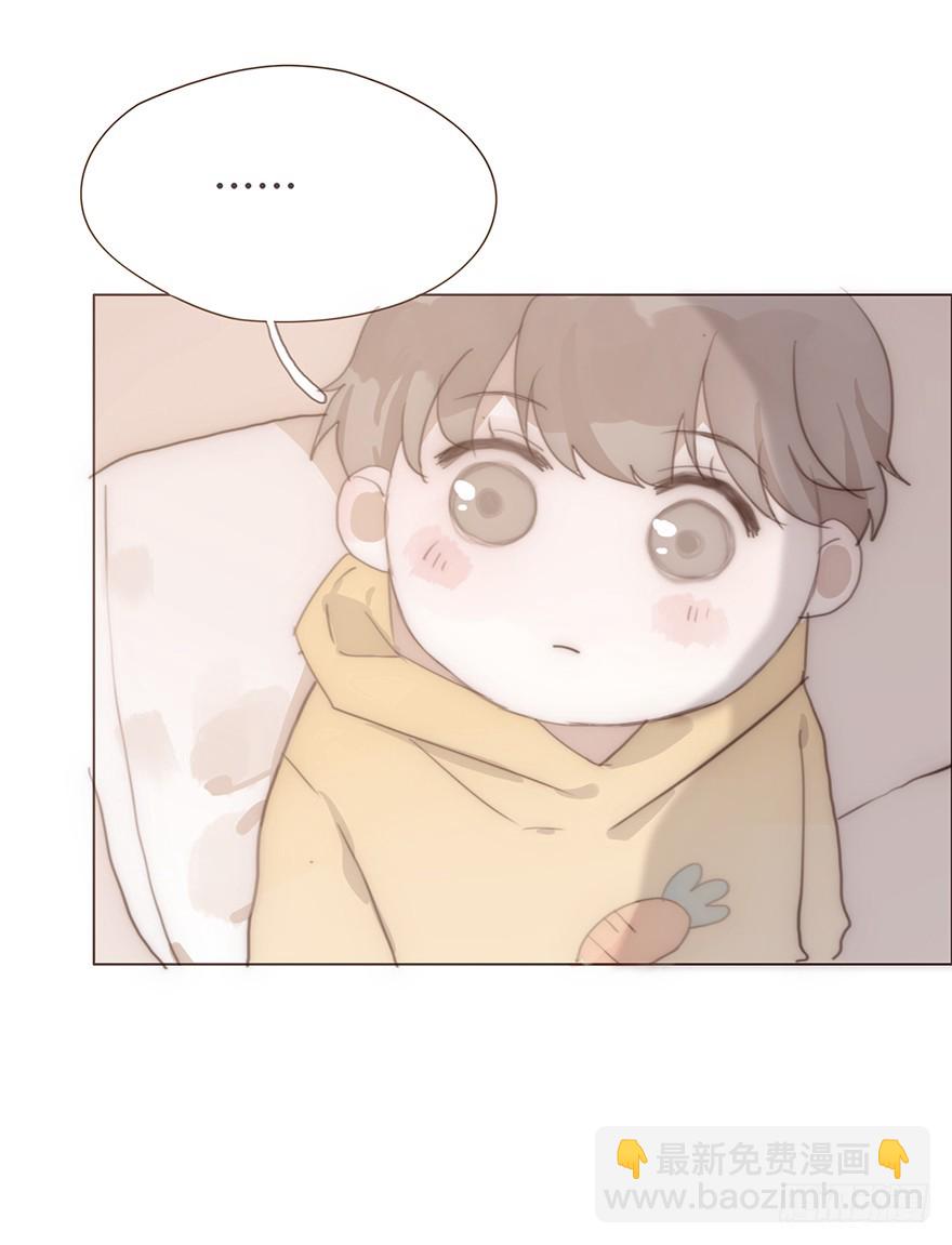 迟开之花（番外）(1/2)-第22话