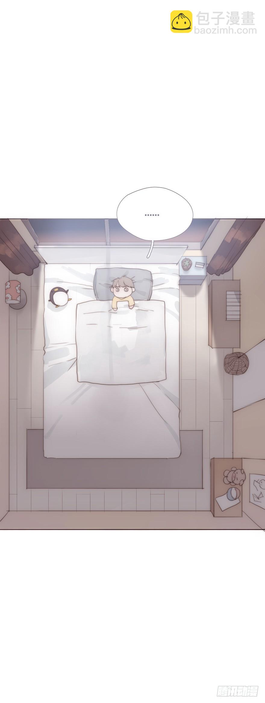 迟开之花（番外）(1/2)-第22话