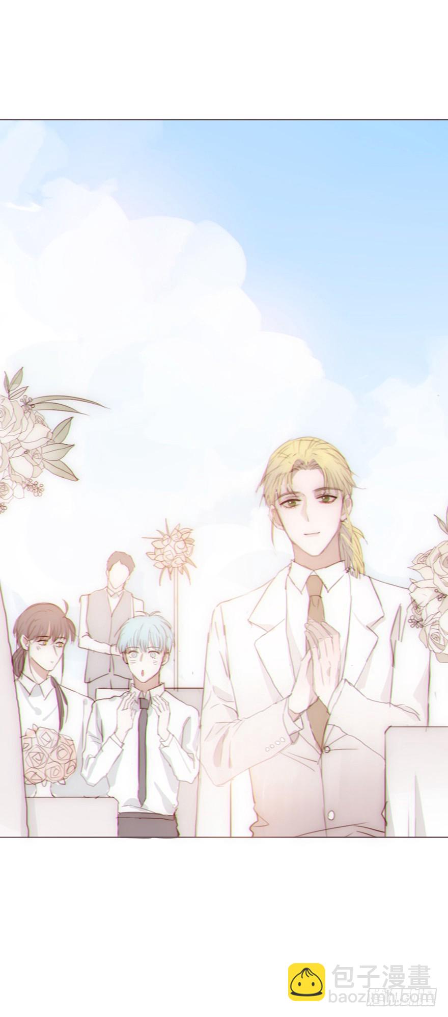 我的美人（一）(1/2)-第6话