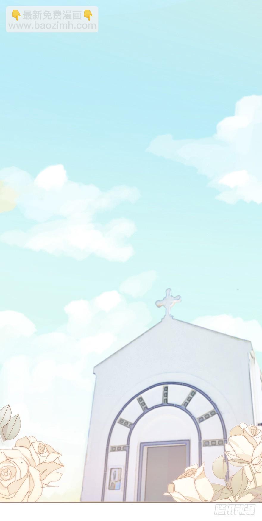 我的美人（一）(1/2)-第6话