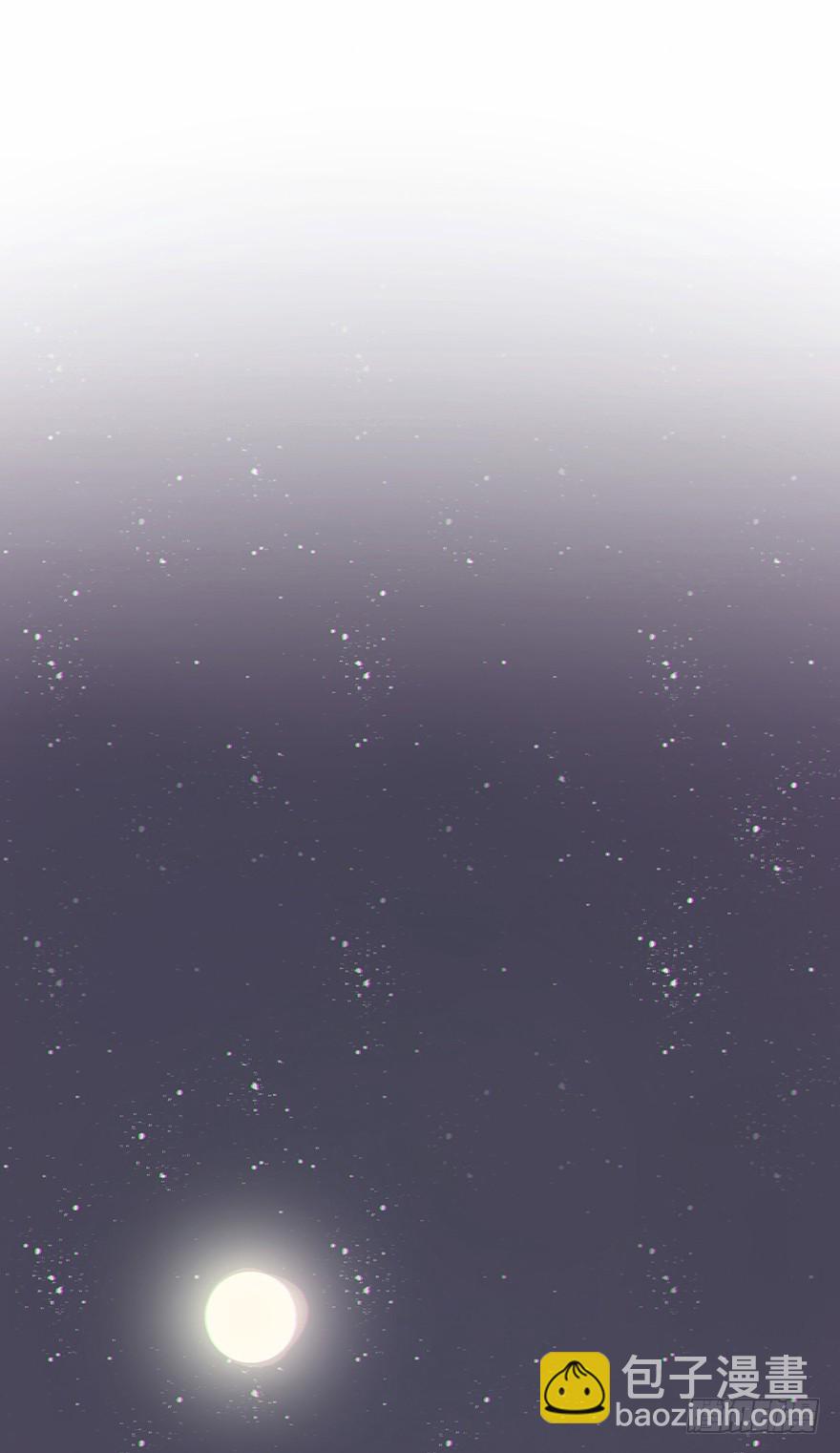 我的美人（一）(1/2)-第6话