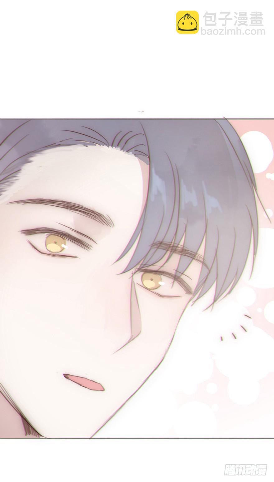 我的美人（一）(1/2)-第6话