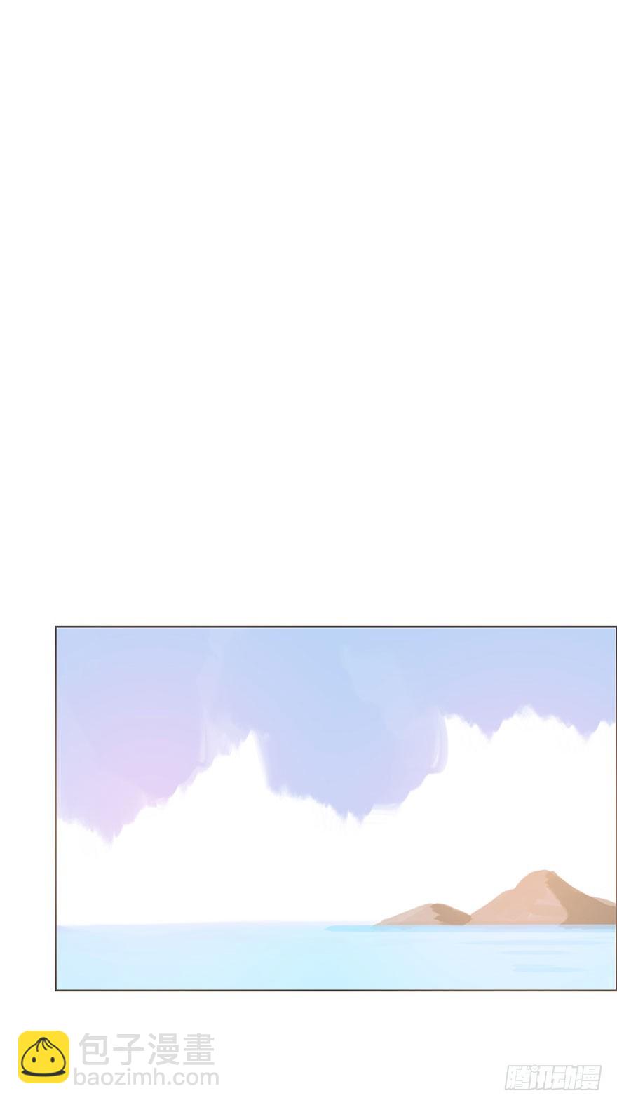 我的美人（三）(1/2)-第8话