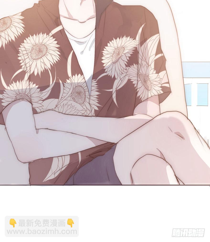 我的美人（三）(1/2)-第8话