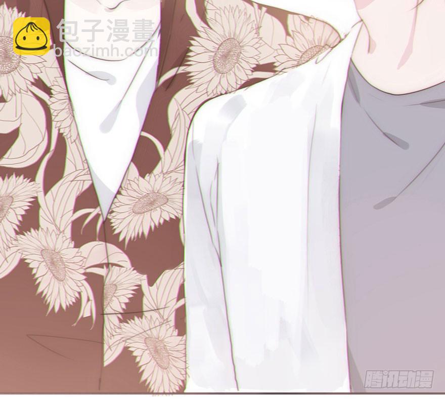 我的美人（三）(1/2)-第8话