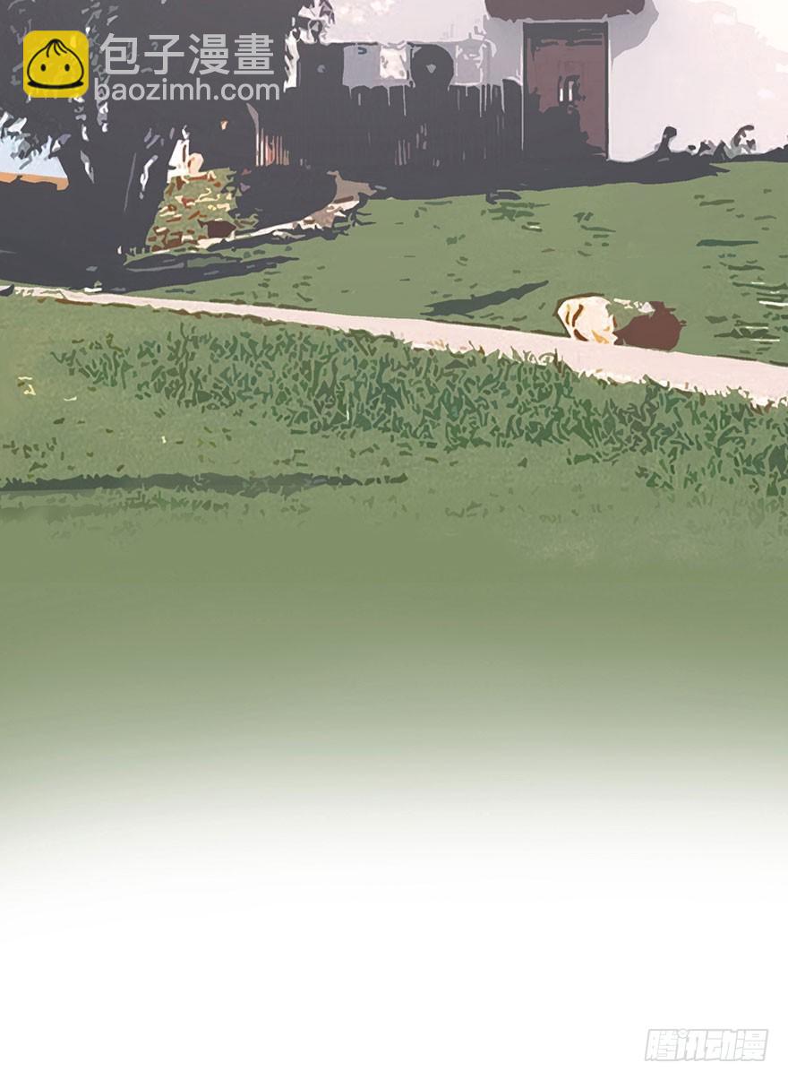 我的美人（三）(1/2)-第8话