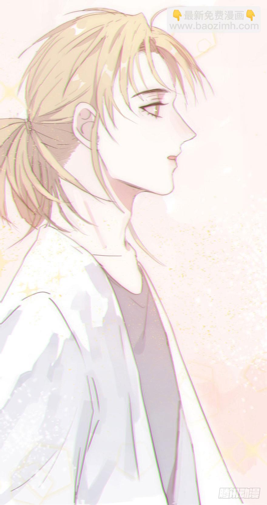 我的美人（三）(1/2)-第8话