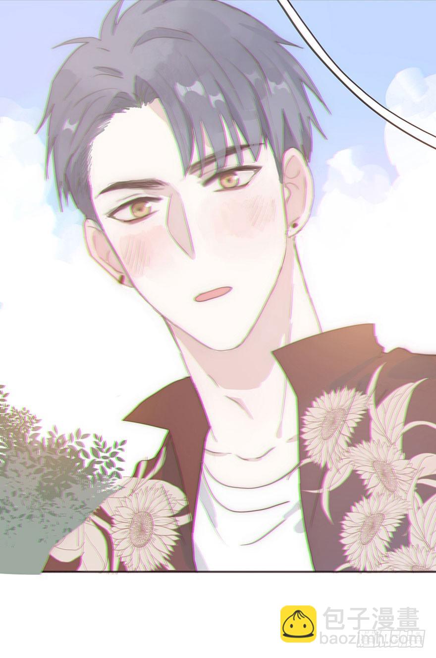 我的美人（三）(1/2)-第8话