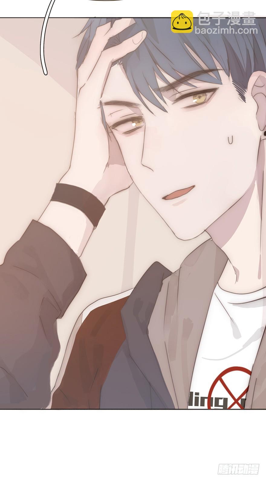 我的美人（五）(1/2)-第10话