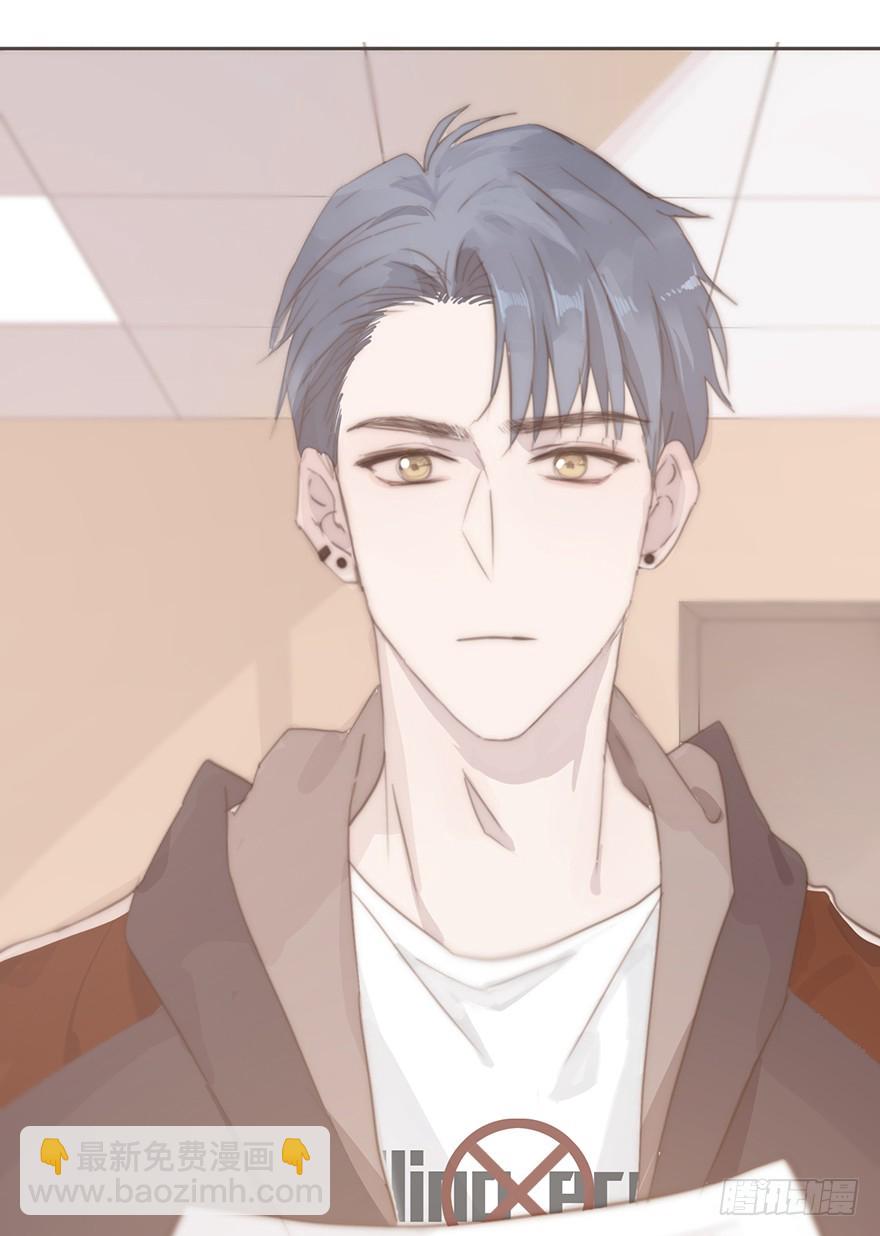 我的美人（五）(1/2)-第10话