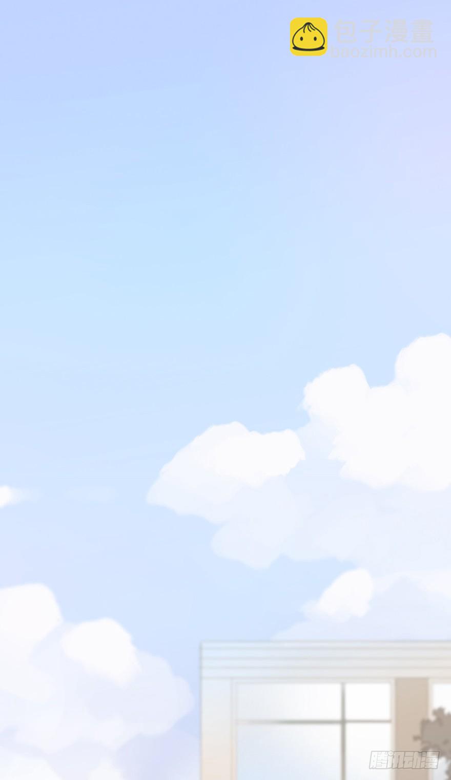 我的美人（五）(1/2)-第10话