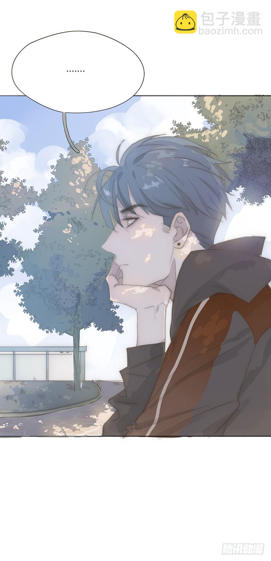 我的美人（五）(1/2)-第10话