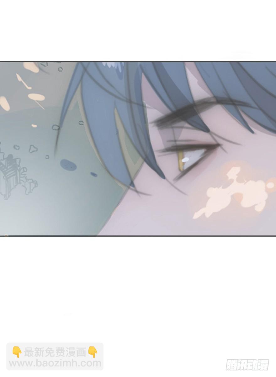 我的美人（五）(1/2)-第10话