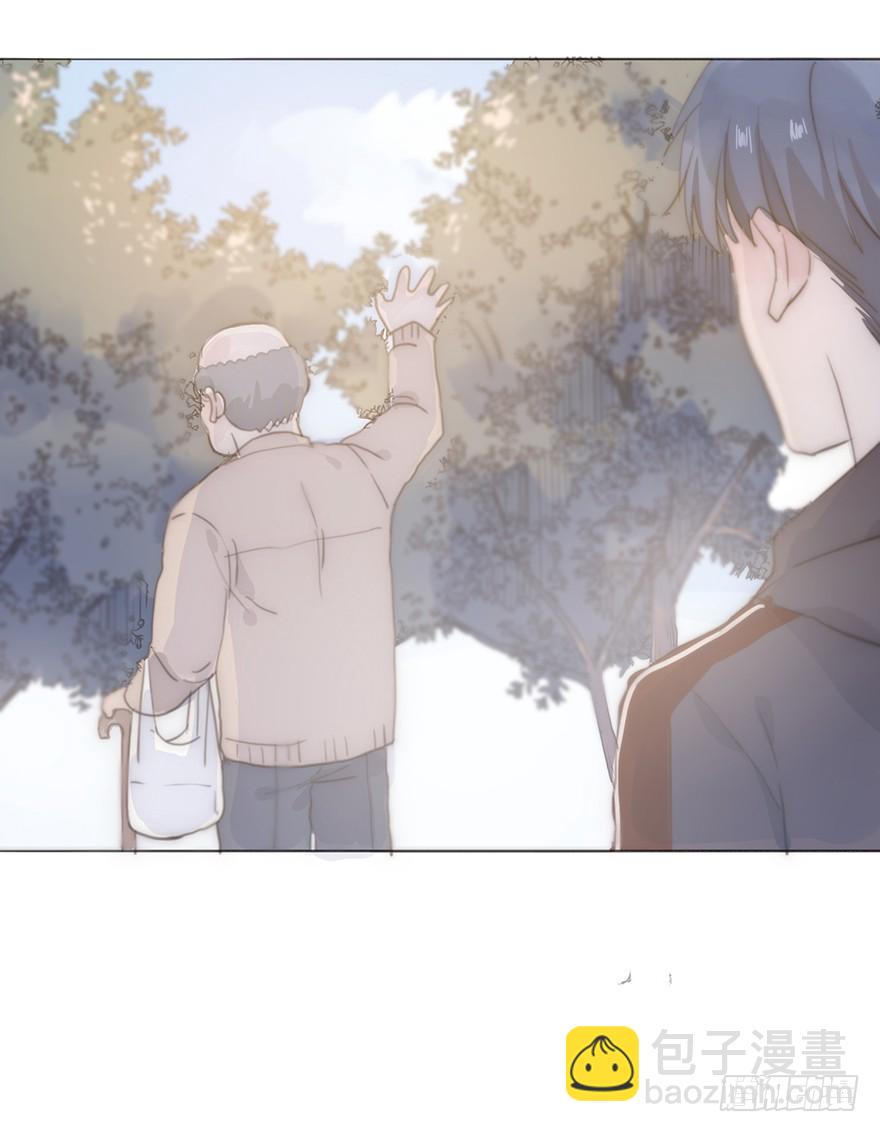 我的美人（五）(1/2)-第10话