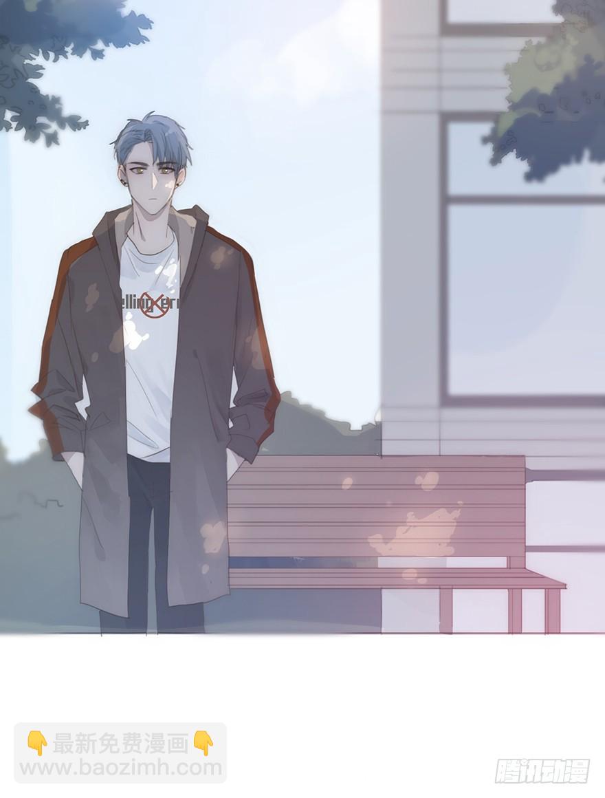 我的美人（五）(1/2)-第10话