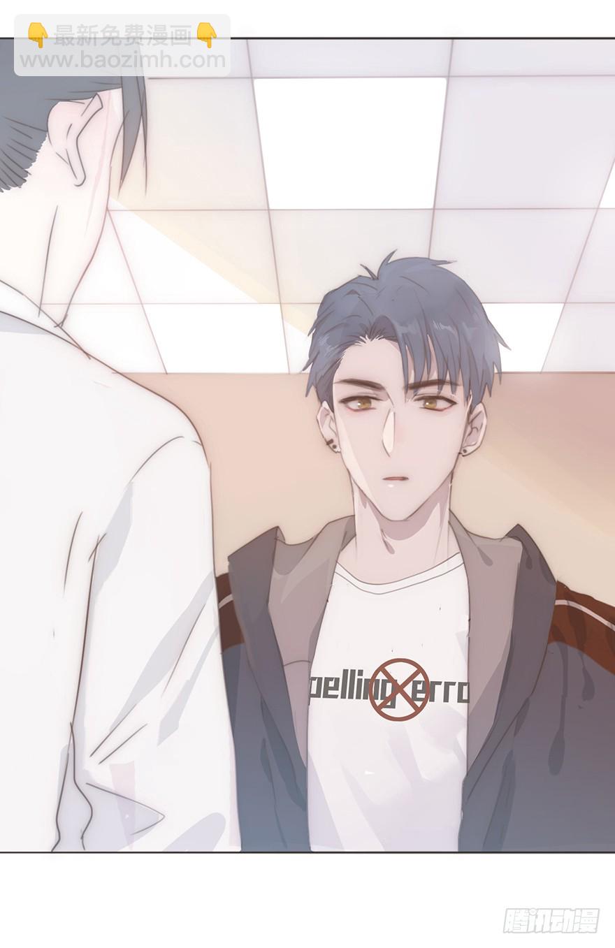 我的美人（五）(1/2)-第10话