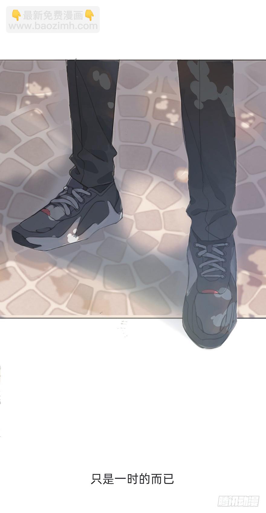 我的美人（五）(1/2)-第10话