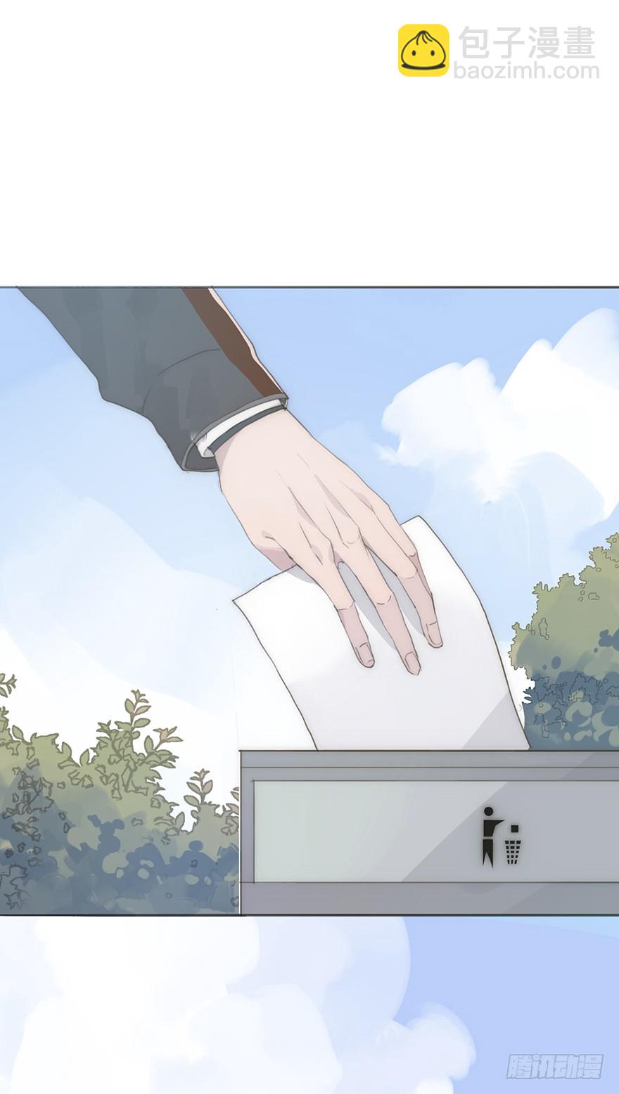 我的美人（五）(1/2)-第10话