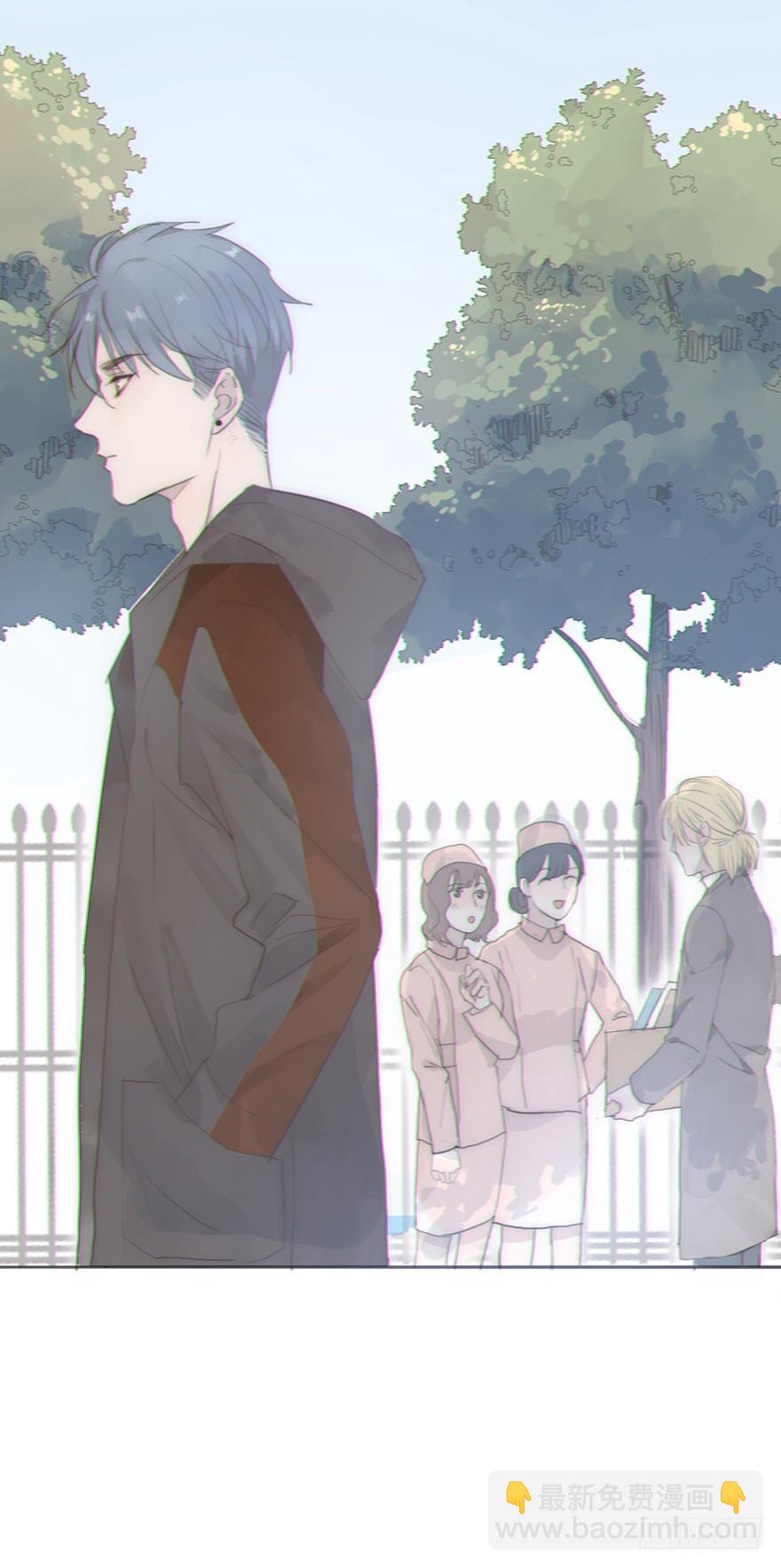 我的美人（五）(1/2)-第10话