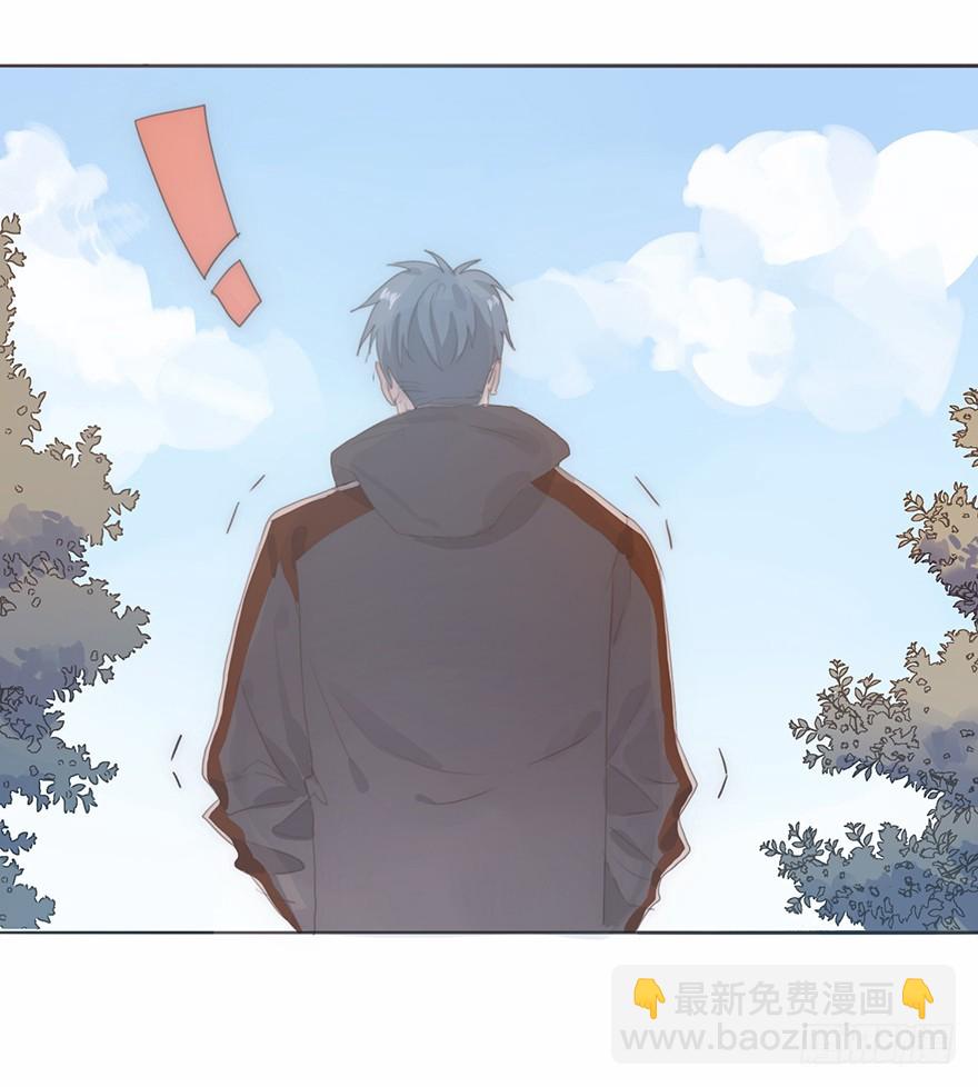 我的美人（五）(1/2)-第10话