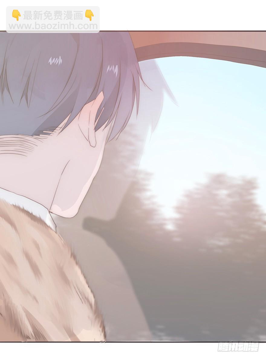 我的美人（七）(1/2)-第24话