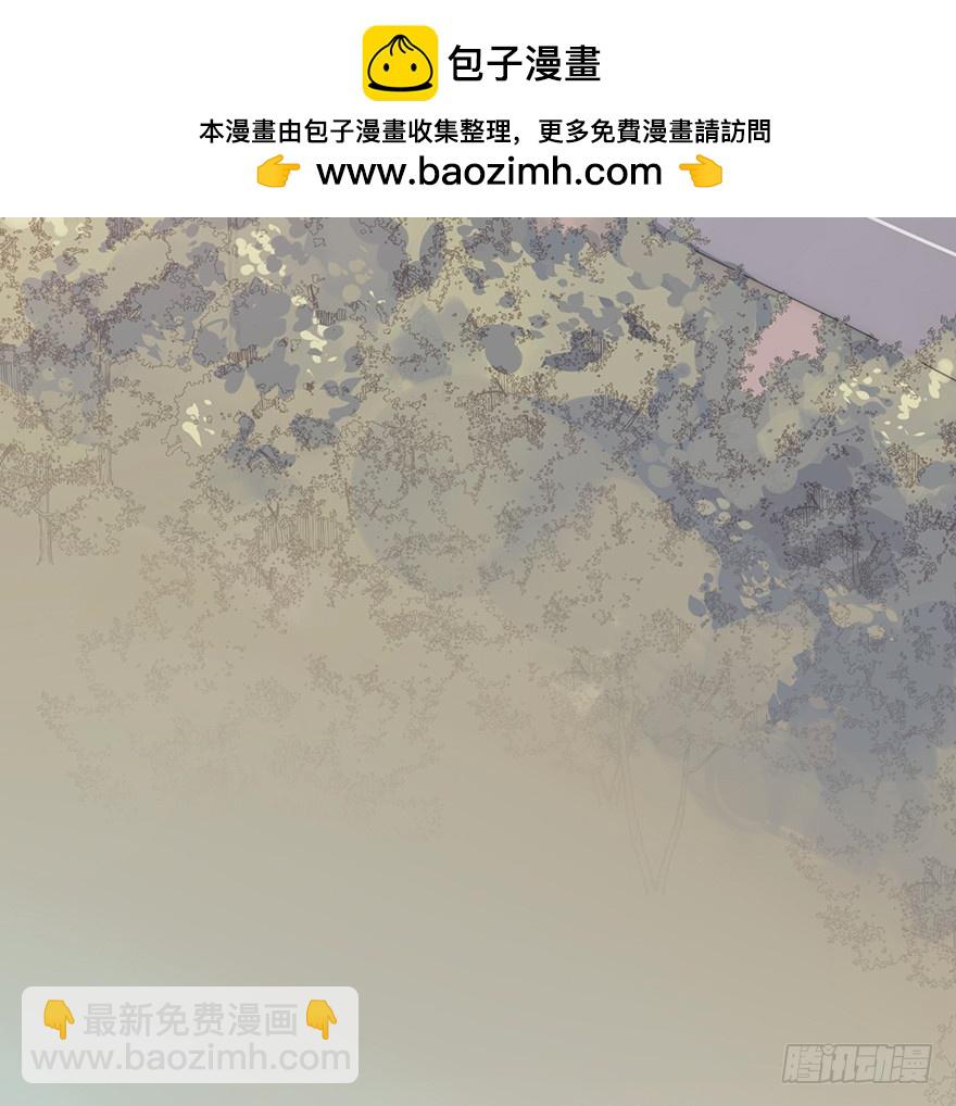 我的美人（七）(1/2)-第24话