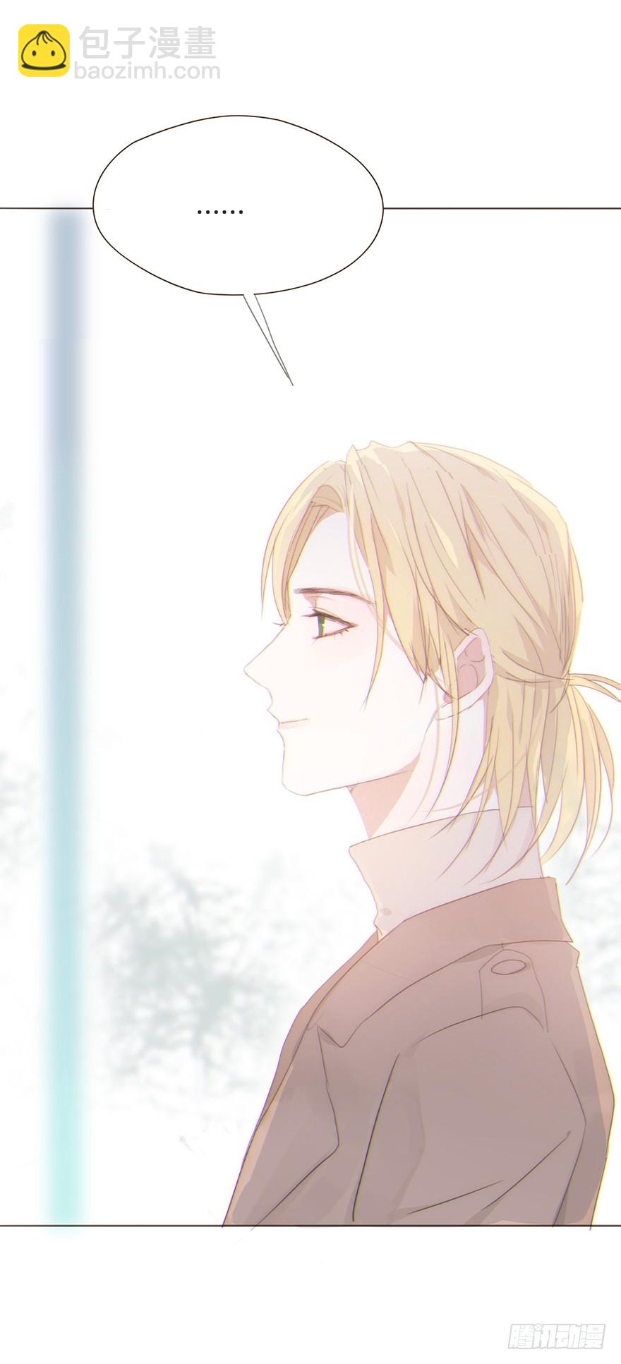 我的美人（七）(1/2)-第24话