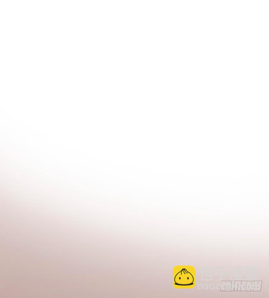 我的美人（七）(1/2)-第24话