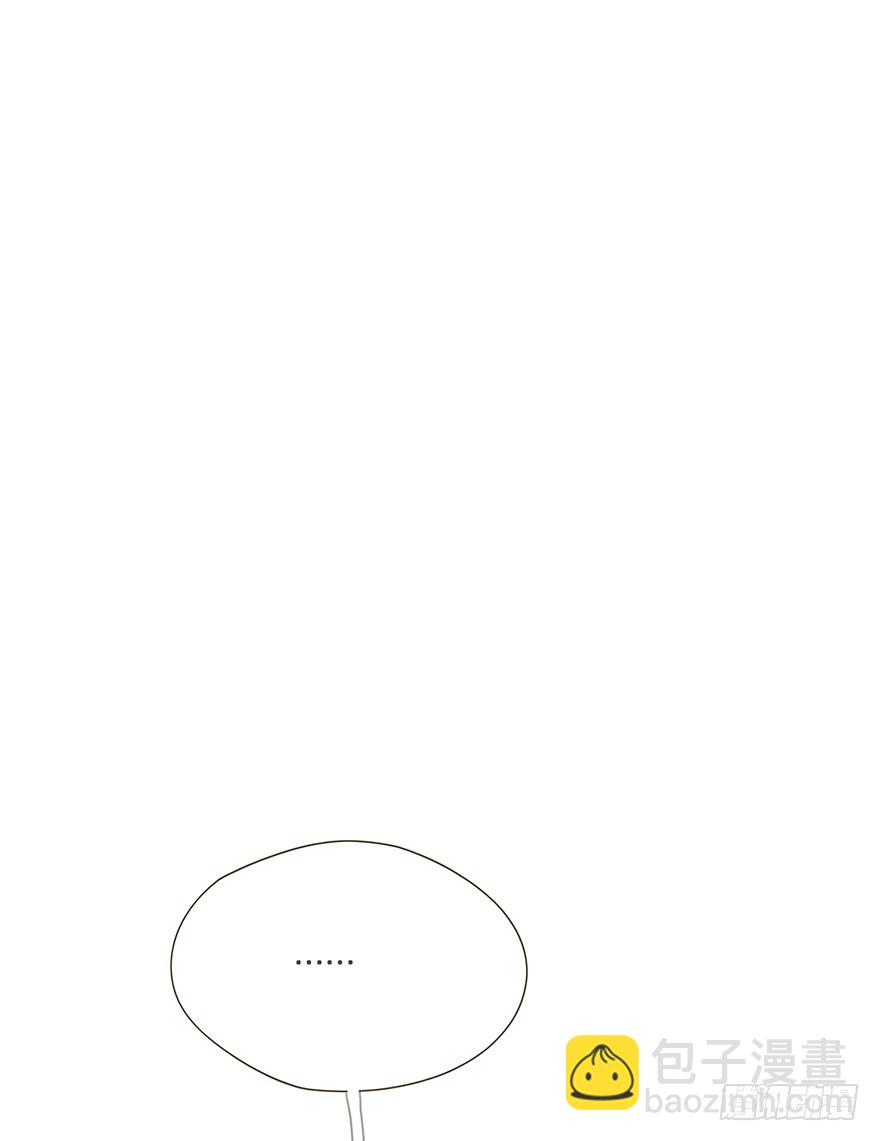 我的美人（七）(1/2)-第24话