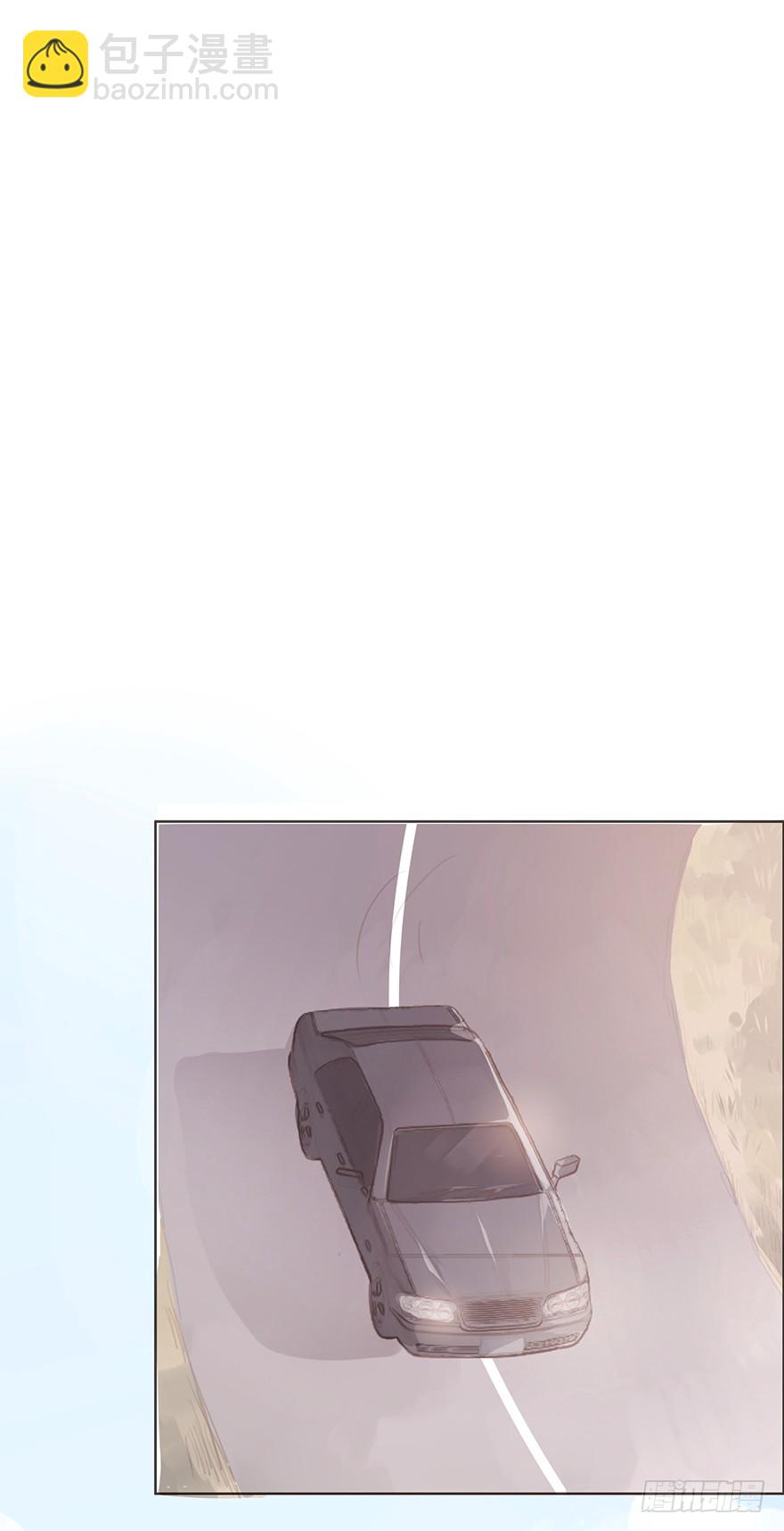 我的美人（七）(1/2)-第24话