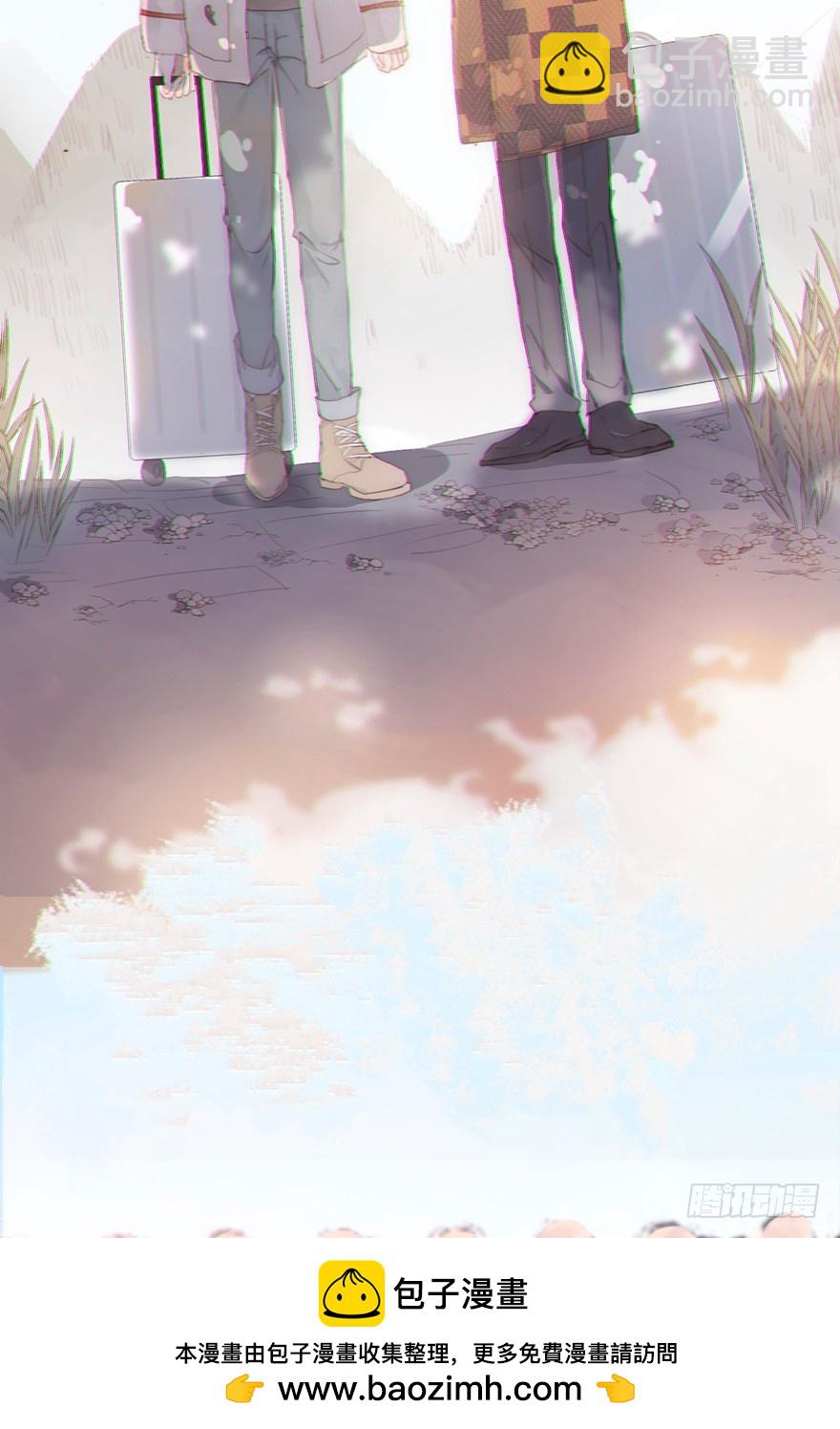 我的美人（七）(1/2)-第24话