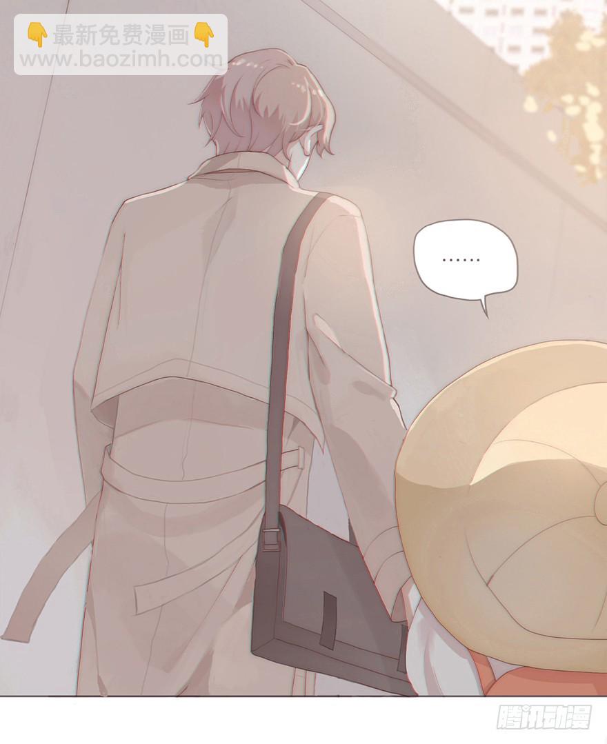 迟开之花（四）(1/2)-第4话