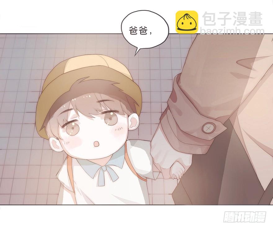 迟开之花（四）(1/2)-第4话