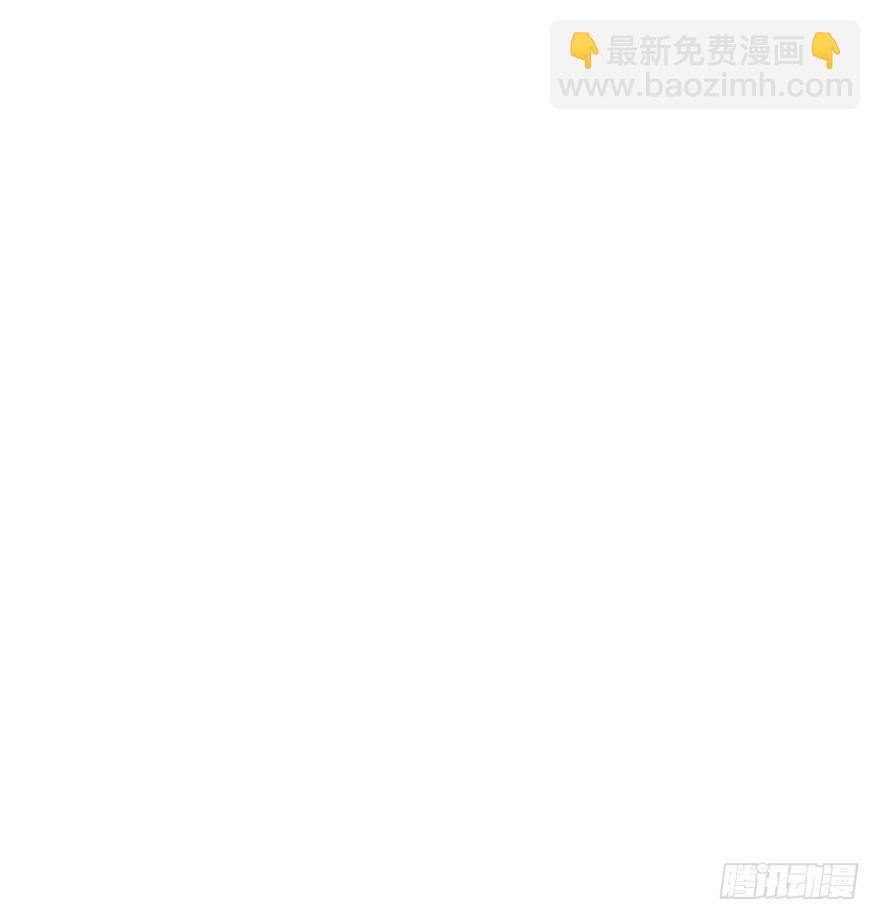 迟开之花（四）(1/2)-第4话