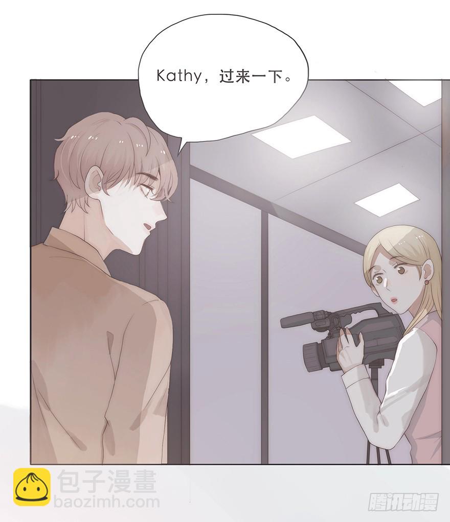 迟开之花（四）(1/2)-第4话