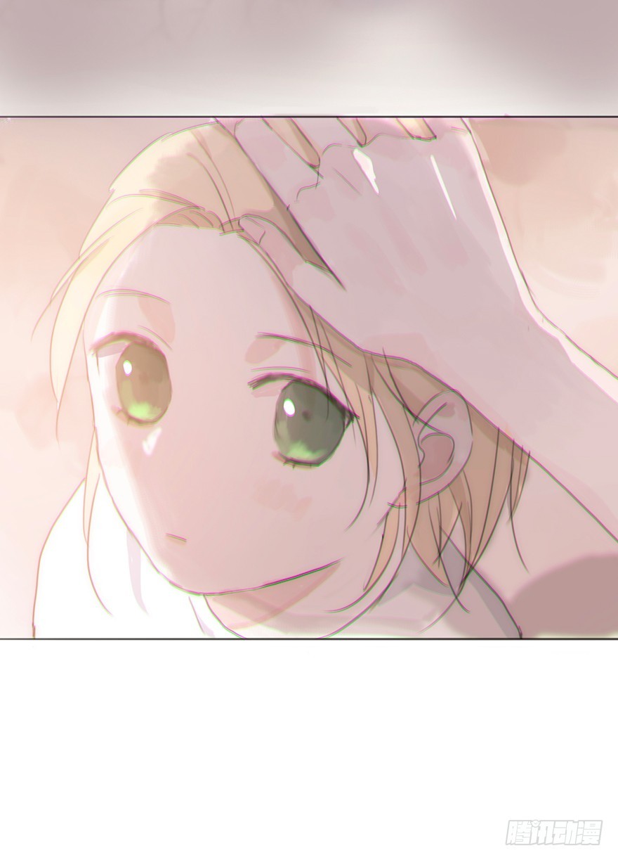 我的美人（九）(1/2)-第26话