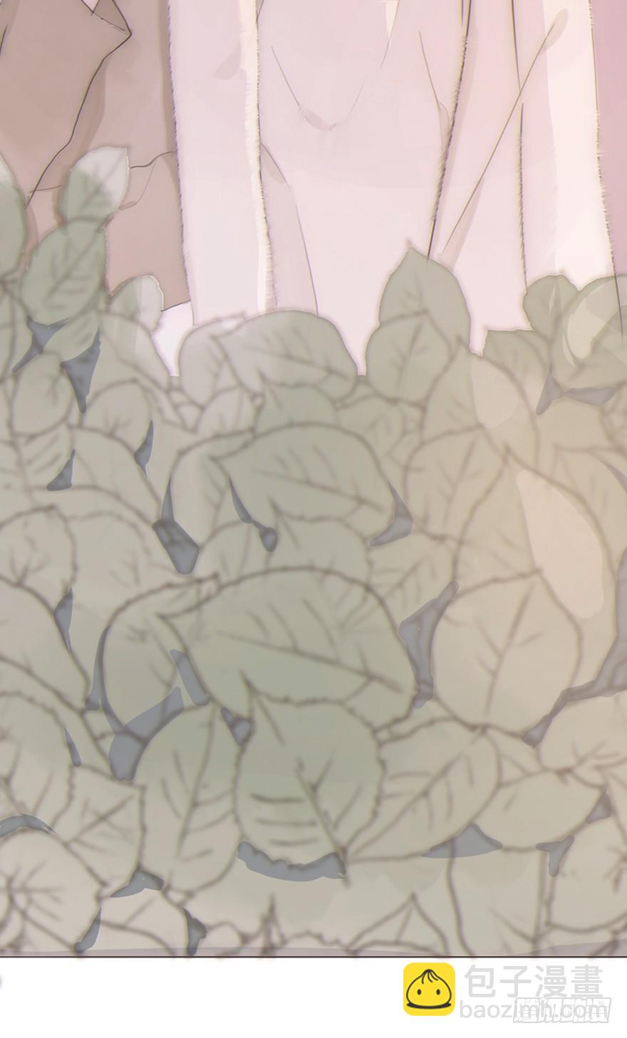 我的美人（九）(1/2)-第26话