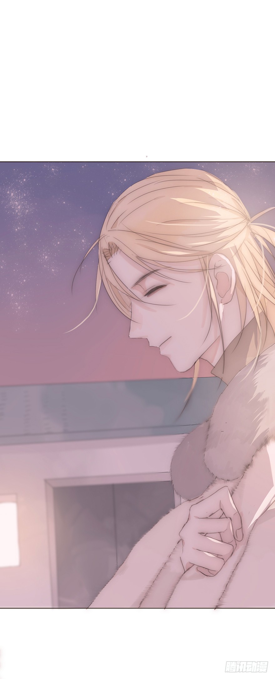 我的美人（九）(1/2)-第26话