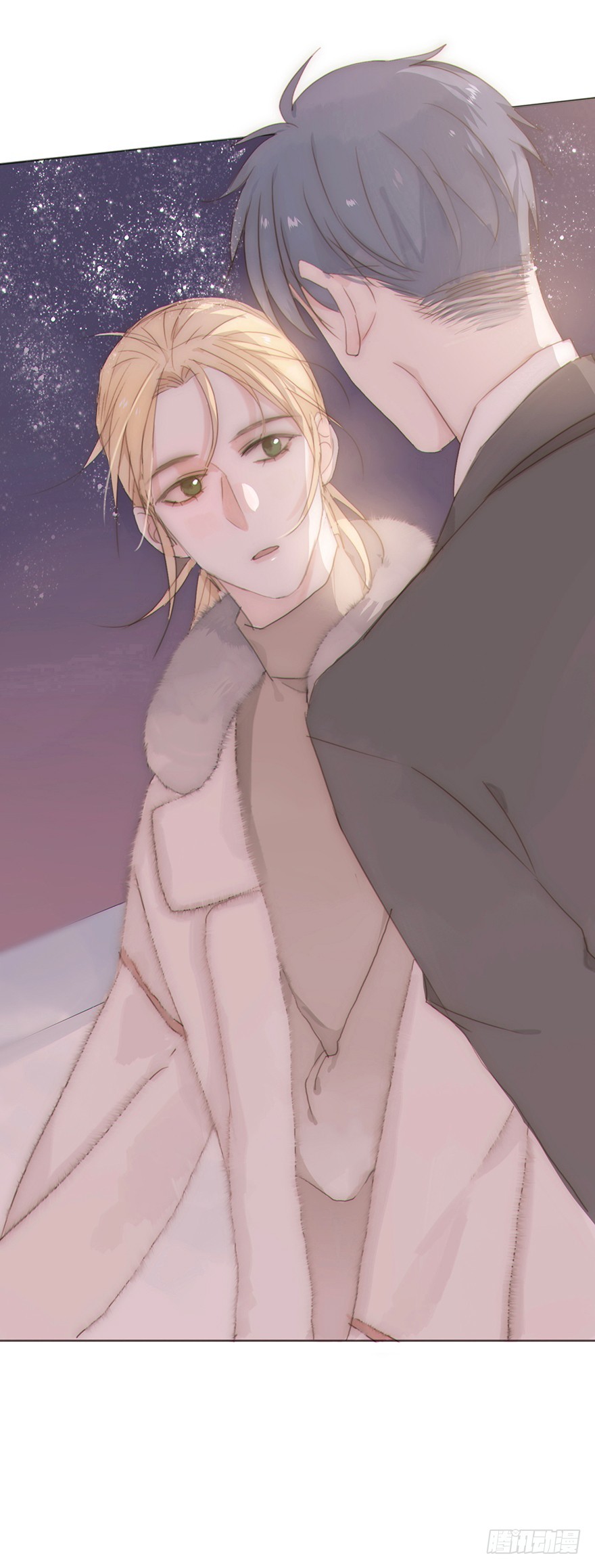 我的美人（九）(1/2)-第26话