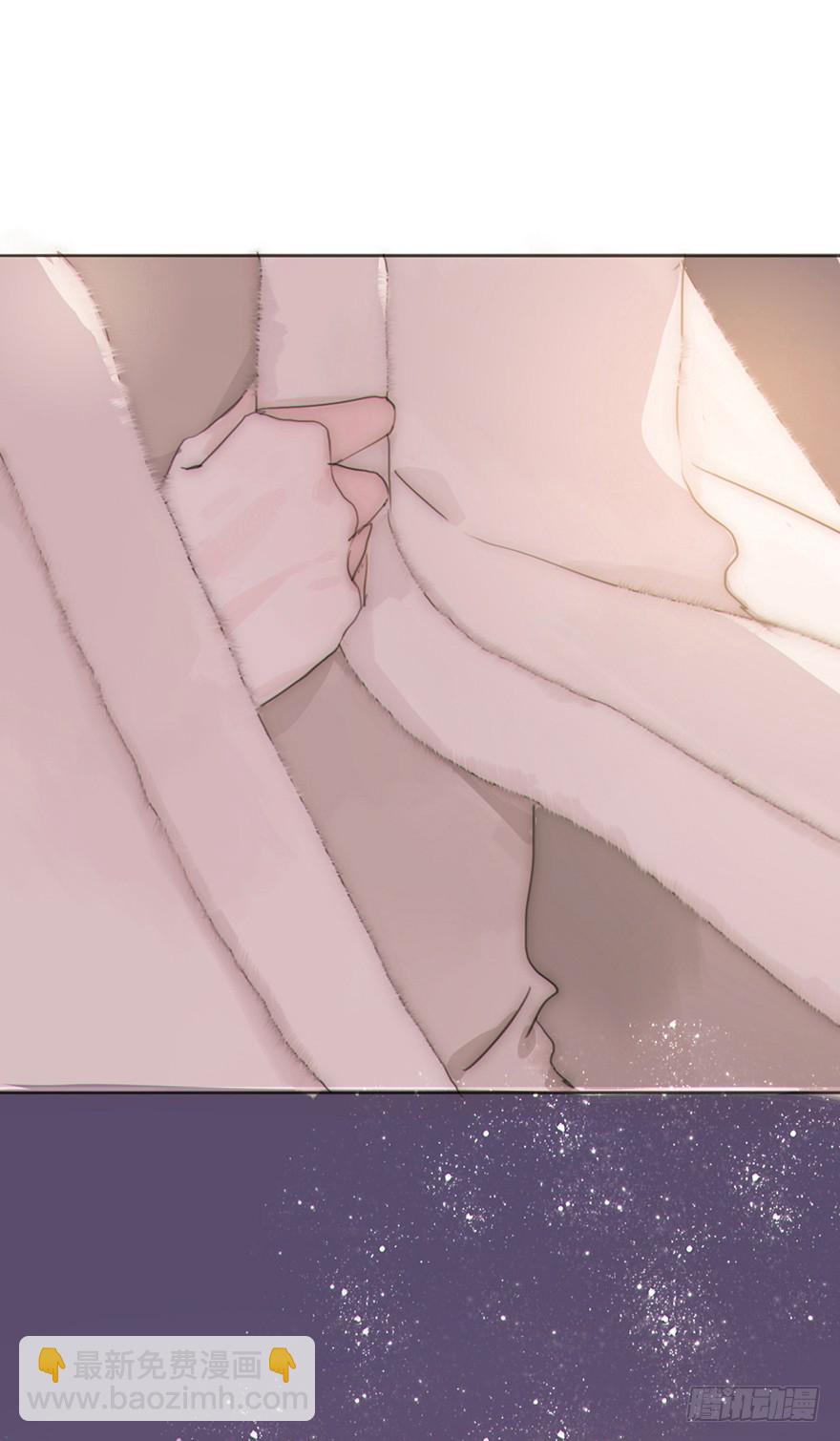 我的美人（九）(1/2)-第26话