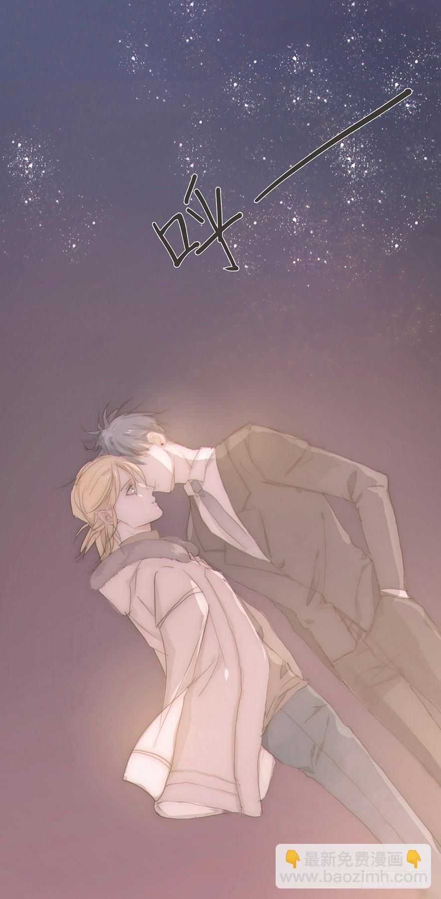 我的美人（九）(1/2)-第26话