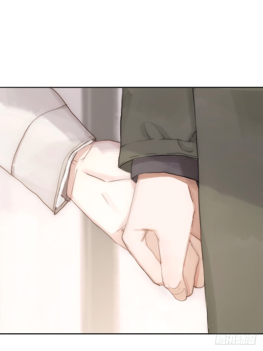 我的美人（十一）(1/2)-第28话