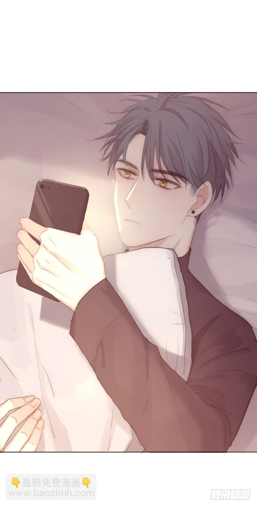 我的美人（十三）(1/2)-第30话