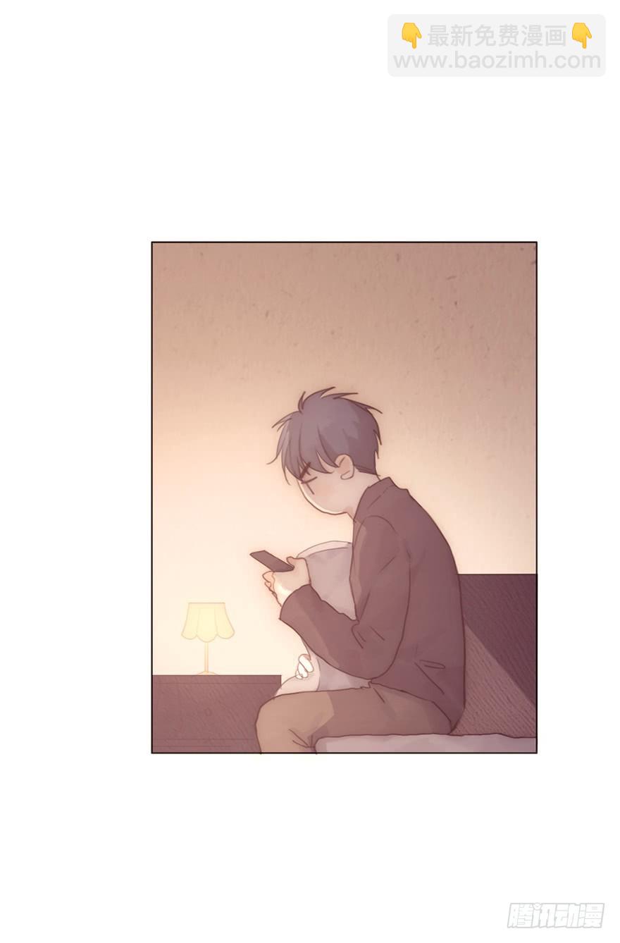 我的美人（十三）(1/2)-第30话