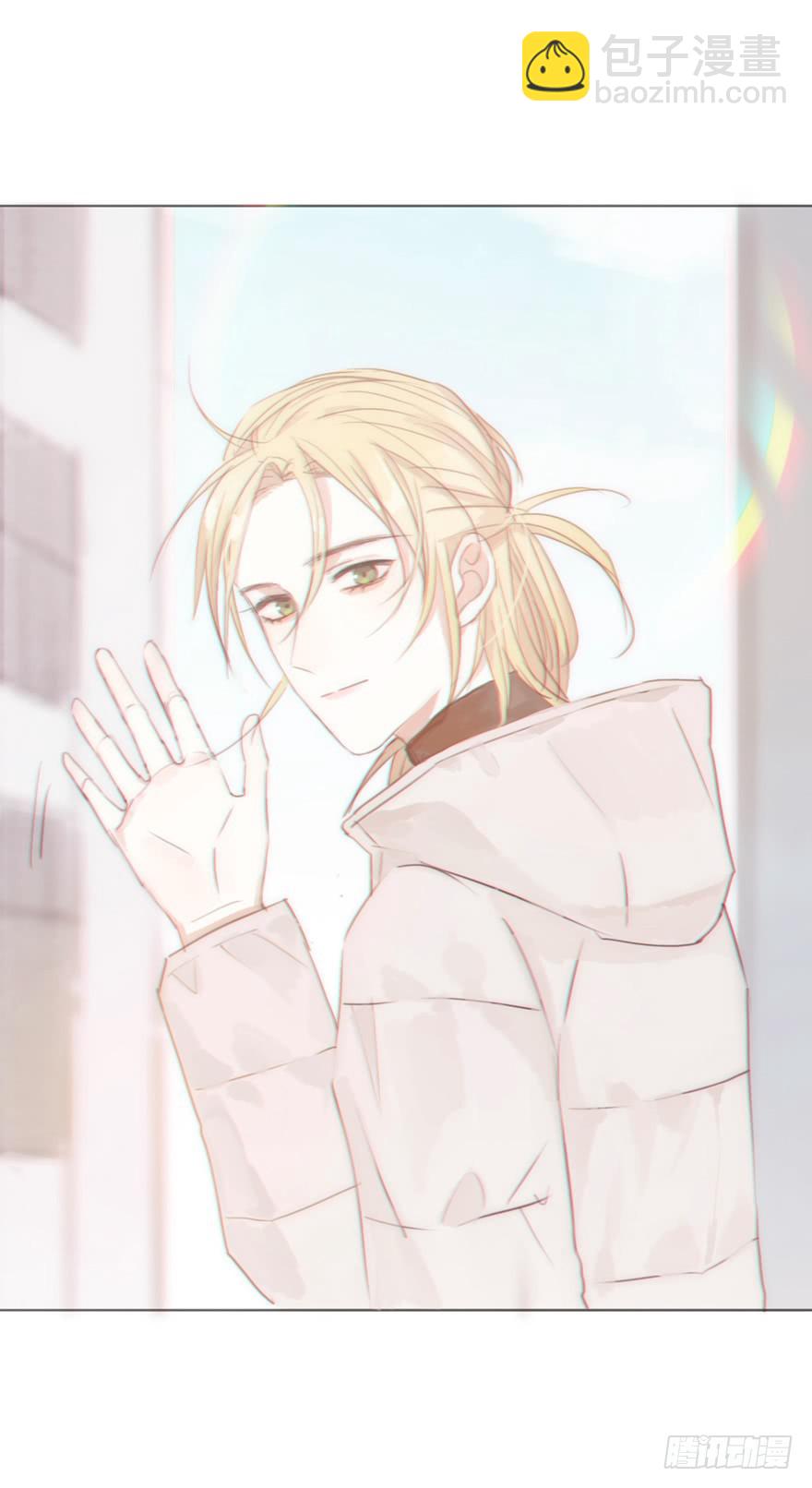 我的美人（十三）(1/2)-第30话