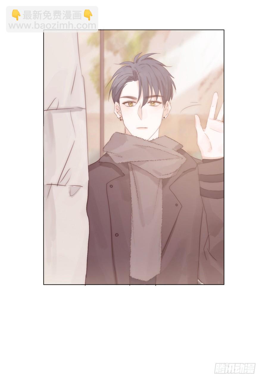 我的美人（十三）(1/2)-第30话