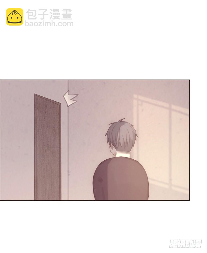 我的美人（十三）(1/2)-第30话