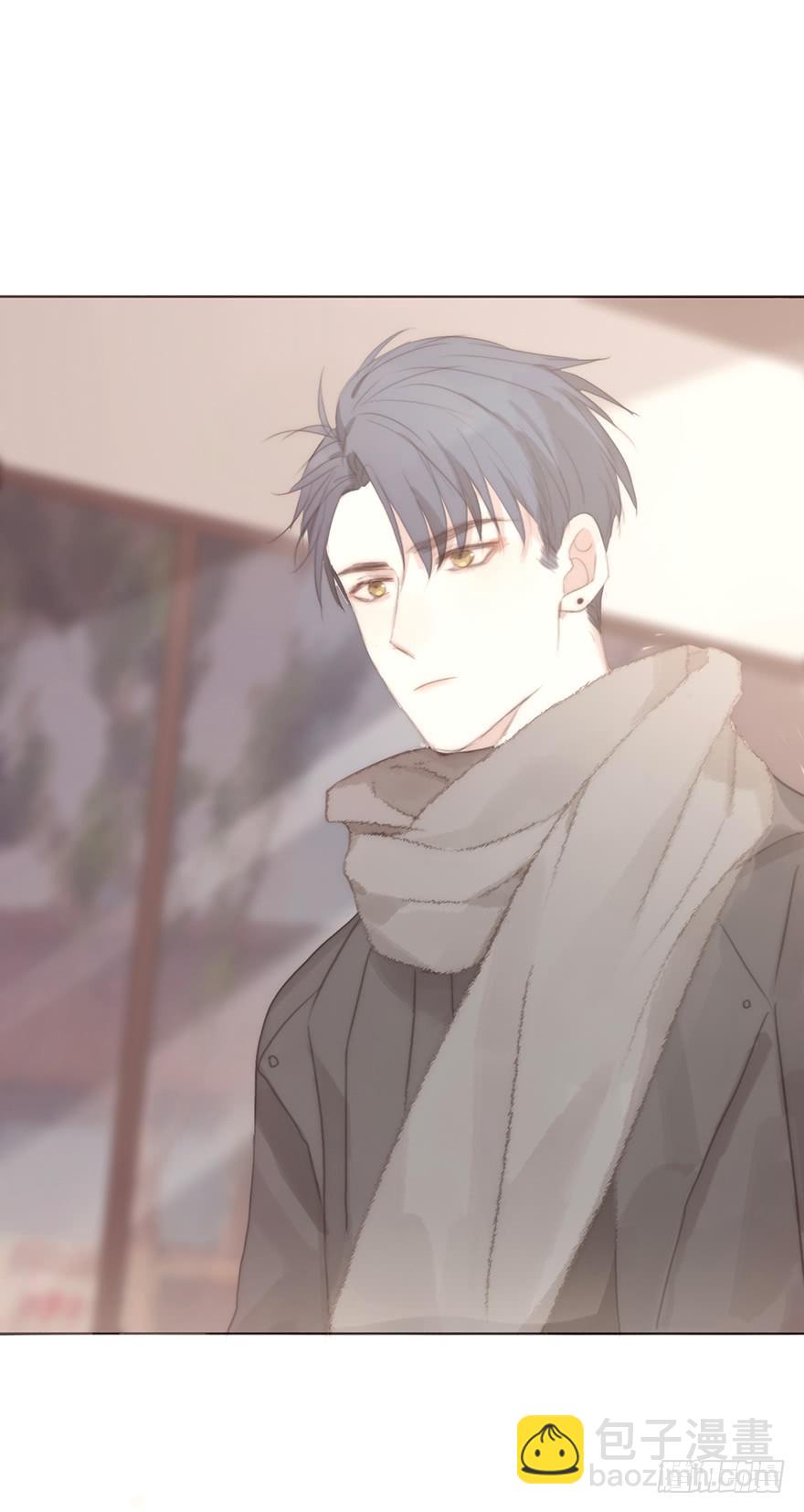 我的美人（十三）(1/2)-第30话