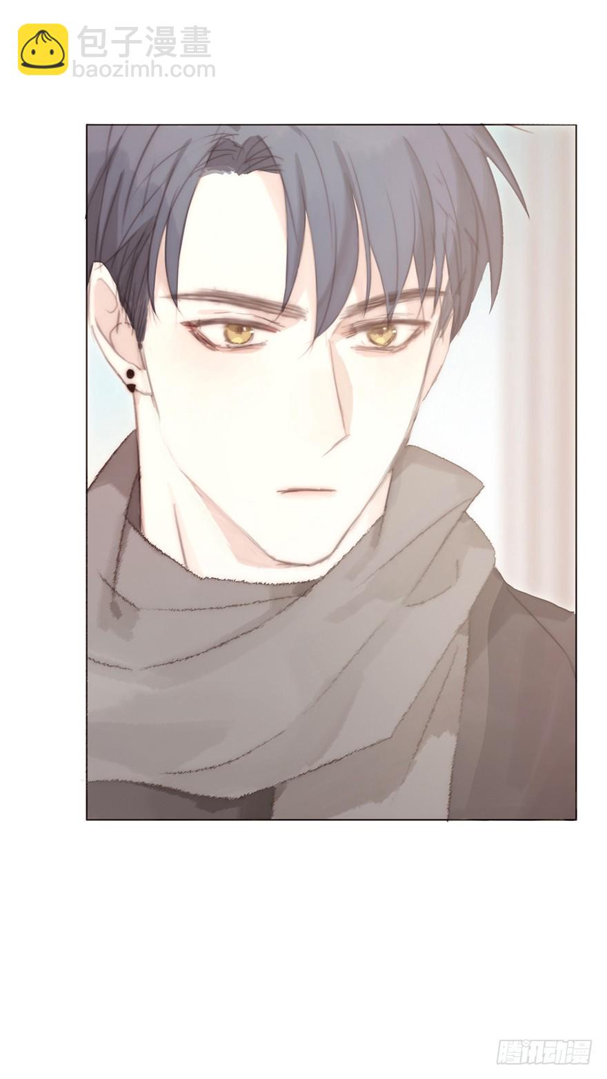 我的美人（十三）(1/2)-第30话