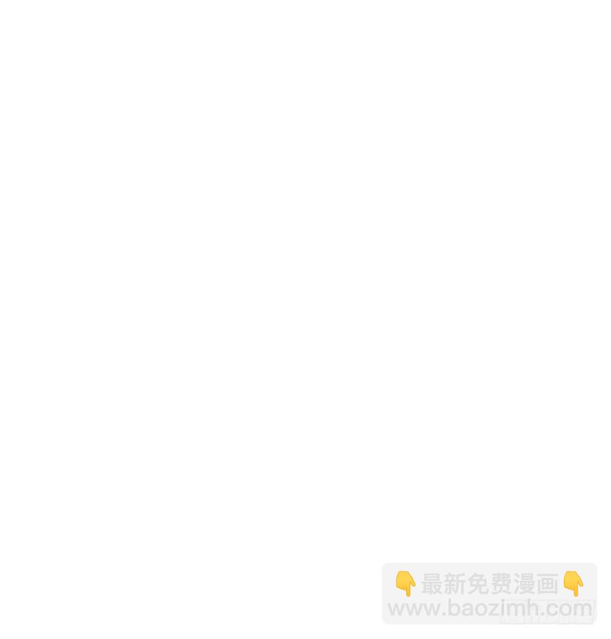 我的美人（十三）(1/2)-第30话